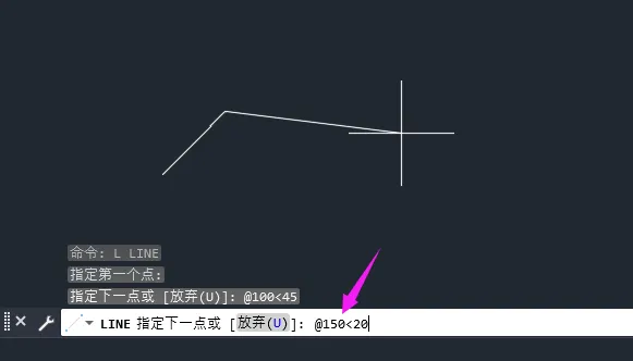 cad画角度命令是什么