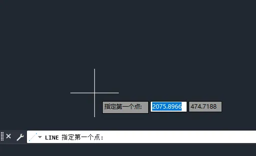 cad怎样画一条70的直线
