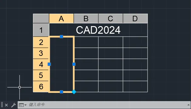 CAD2024如何按列合并