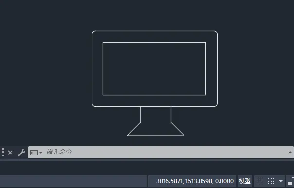 CAD2024绘制电脑图标的方法