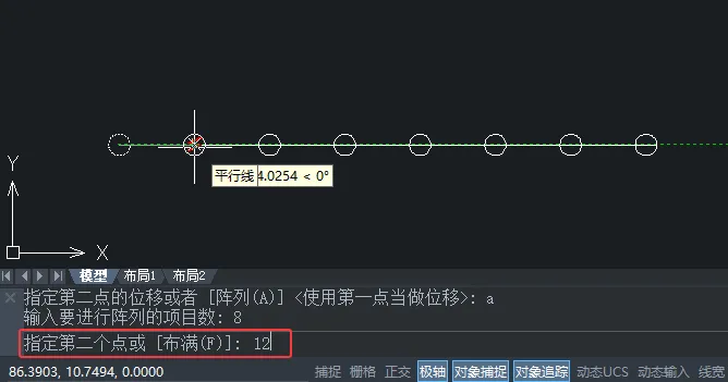 中望CAD满布阵列复制怎么使用的方法