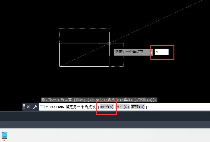 CAD2023怎么已面积来创建矩形呢？