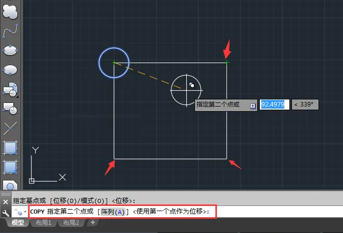 cad中如何复制图形
