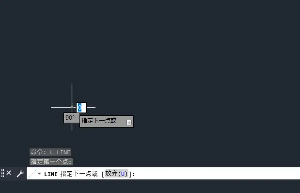 cad画角度命令是什么