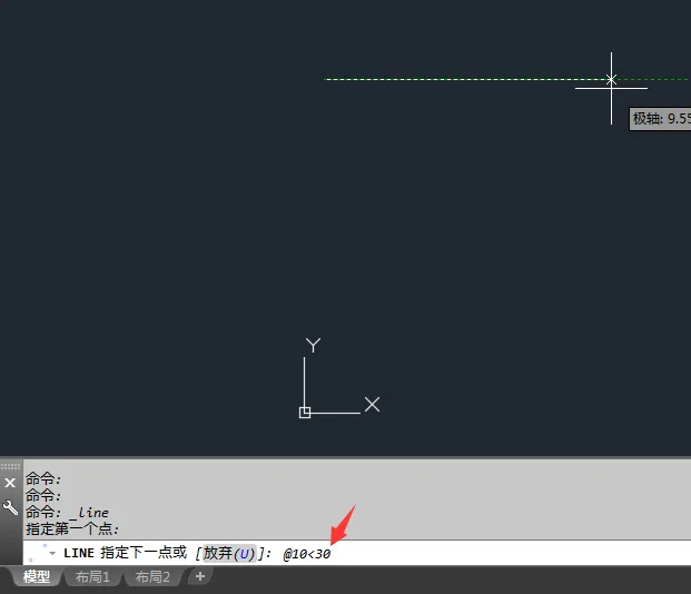 CAD关闭动态输入在哪里