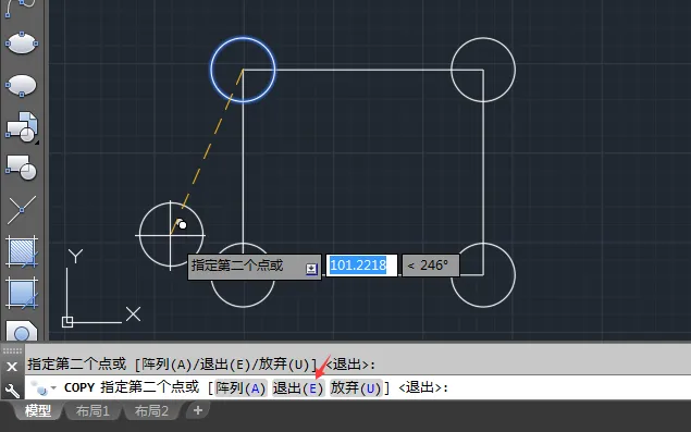 cad中如何复制图形