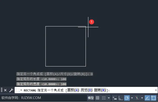 cad2024怎样画100x100的正方形