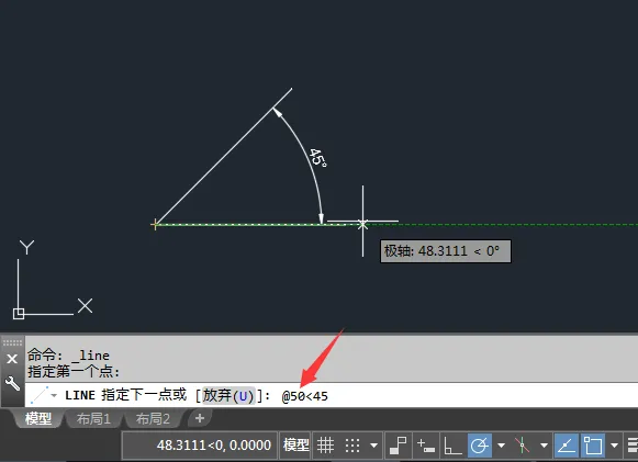 cad2018怎么设置顺时针角度