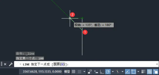 CAD绘制天线一般符号图形