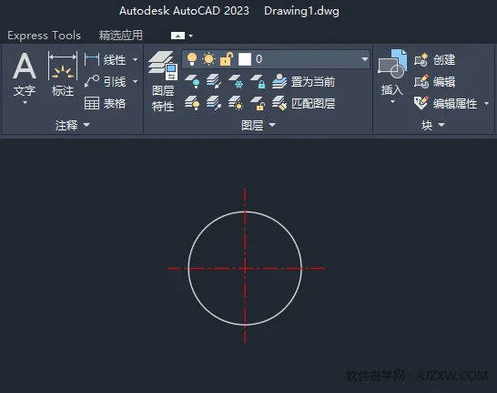 CAD2023的对象怎么对应的图层详细方法