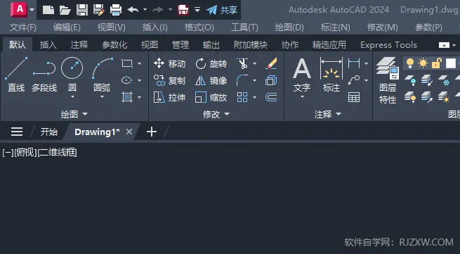CAD2024绘制泡沫混合液管线的方法