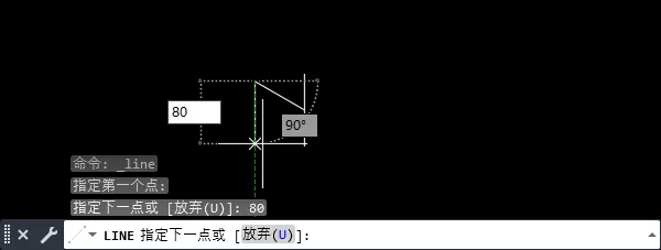CAD怎么画异径管图例