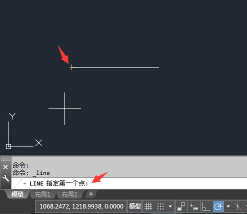 cad2018怎么设置顺时针角度