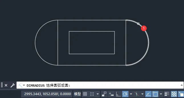 CAD圆半径标注的方法