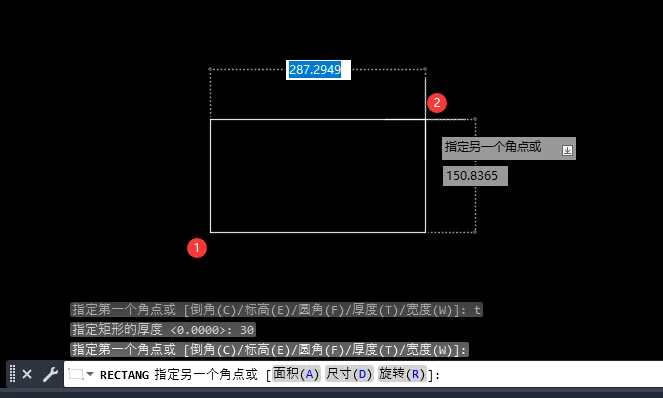 CAD2023怎么画有厚度的矩形呢？