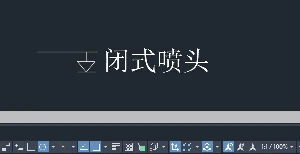 CAD2024绘制消防中闭式喷头图例