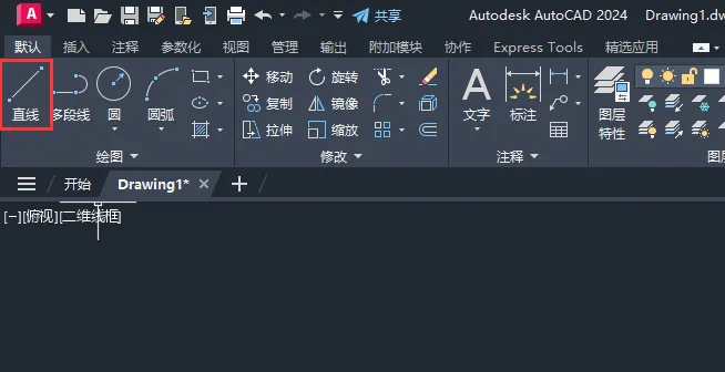 CAD绘制天线一般符号图形