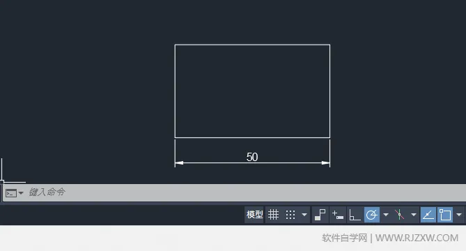 CAD2024线性标注怎么使用