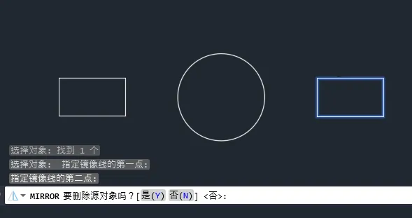 2020cad镜像使用方法