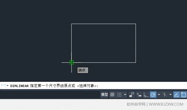 CAD2024线性标注怎么使用