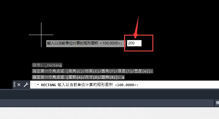CAD2023怎么已面积来创建矩形呢？