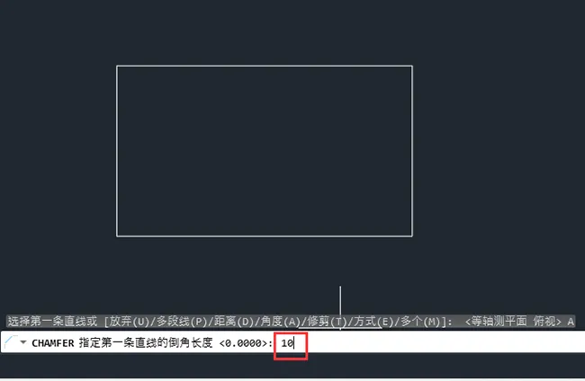 cad2019怎么把直角变成倒角