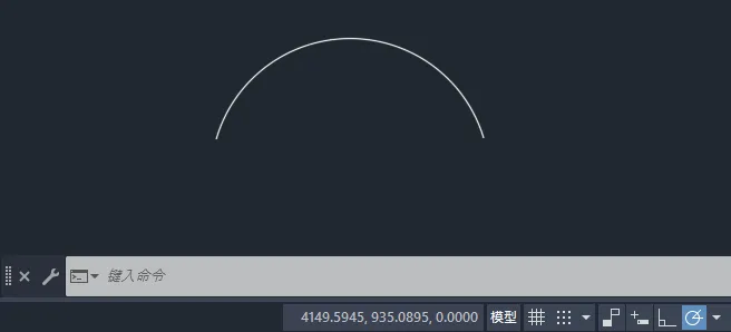 CAD2025用三点创建圆弧的方法