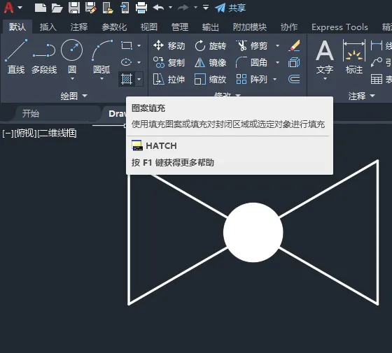 CAD如何绘制球阀图形