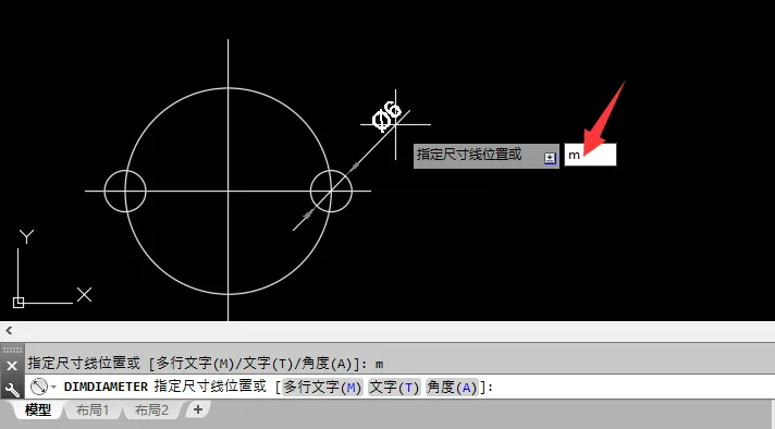 cad2xΦ6怎么标注