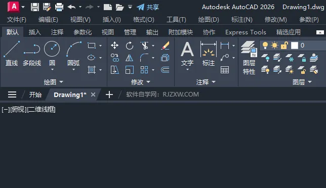 cad2026怎么设置线条颜色？
