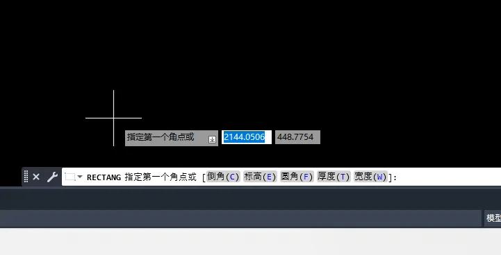 CAD2023怎么已面积来创建矩形呢？