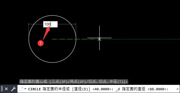 CAD以直径参数画圆的方法