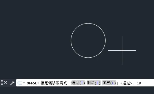 cad偏移在哪里打开