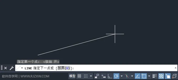 CAD2024的ORTHO命令如何使用的方法