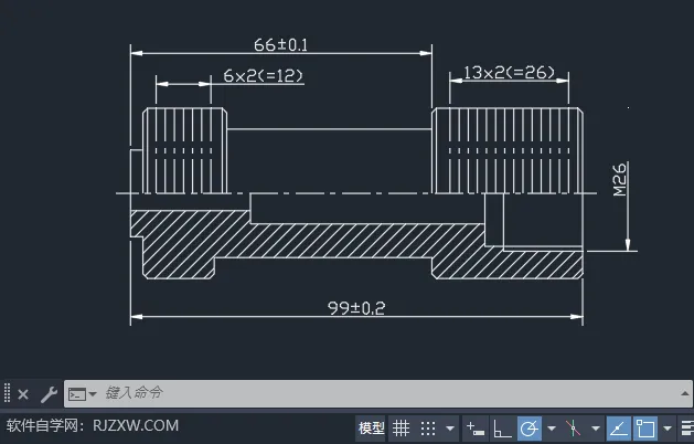 CAD2024软件如何设置文字样式里面的字体