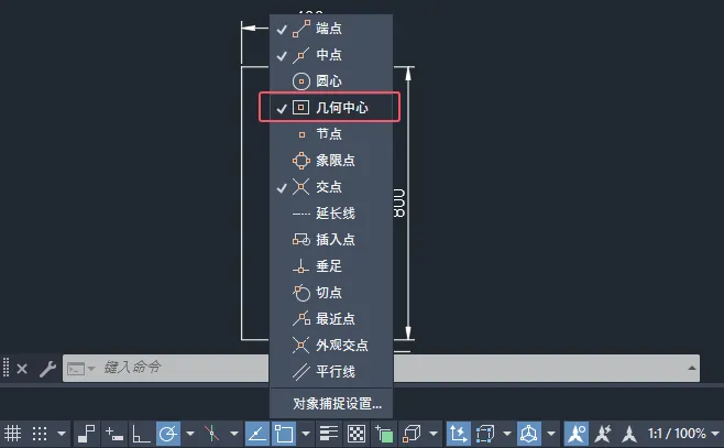 cad怎么标识矩形中的点详细教程