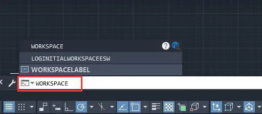 CAD的WORKSPACE（命令）介绍