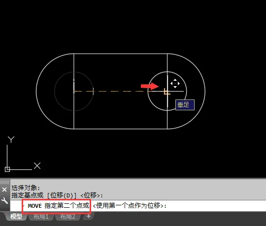 CAD2018怎么移动对象