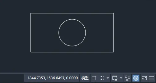 CAD2023隔离对象的方法