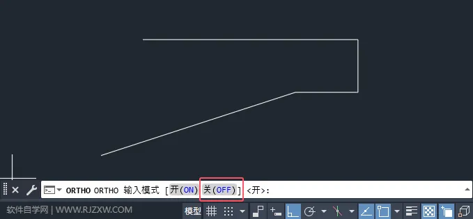 CAD2024的ORTHO命令如何使用的方法