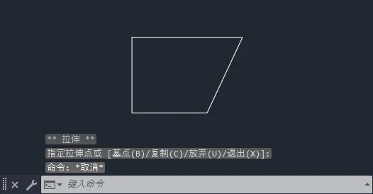 cad怎么把直角变成斜的