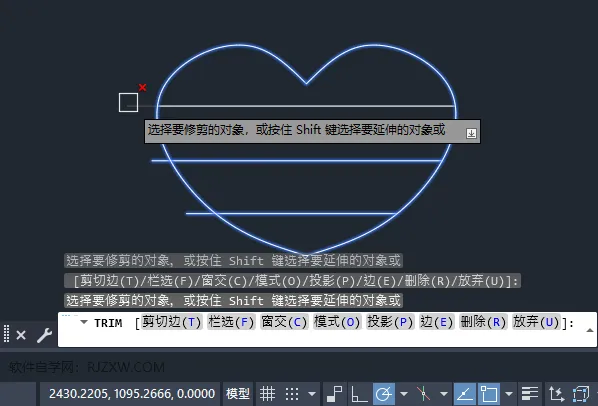 cad怎么删掉部分线段的详细介绍