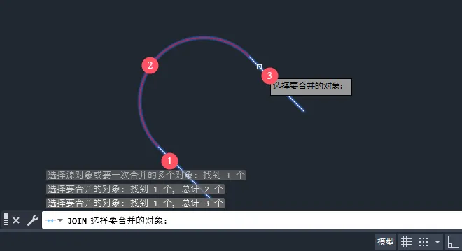 cad圆弧和直线怎么合并？cad圆弧和直线合并的方法