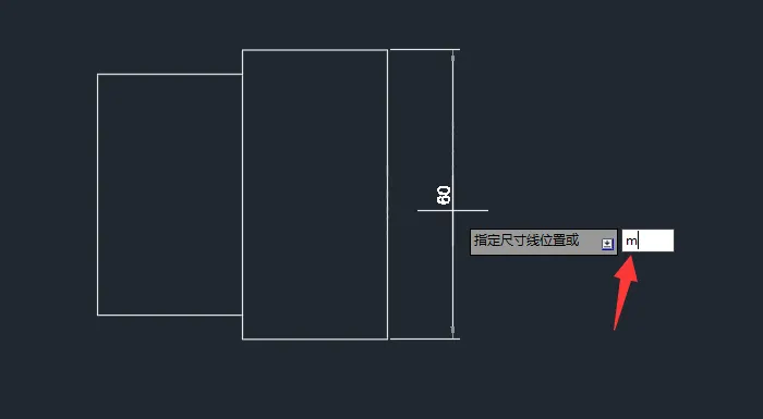 cad2018直径符号怎么打