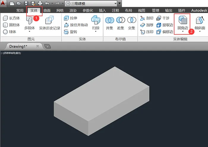 cad三维图怎么倒圆角