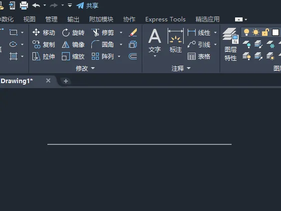 CAD怎么画柔性防水套管图形