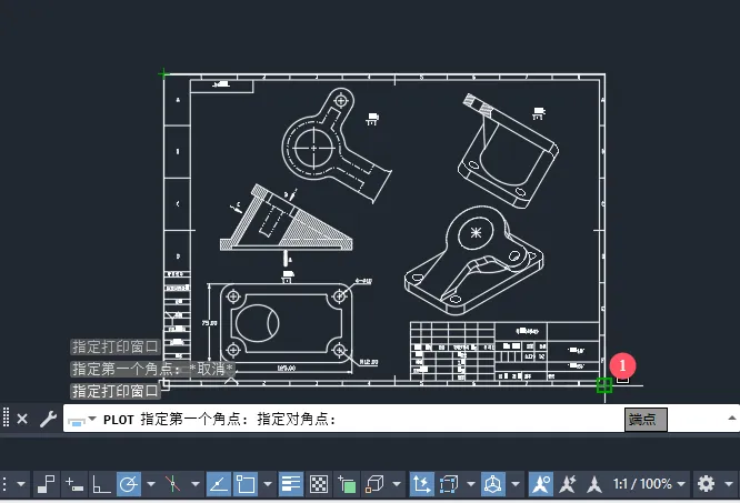 cad转换pdf怎么转换的详细教程