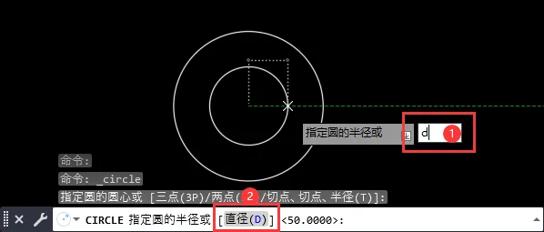 CAD以直径参数画圆的方法