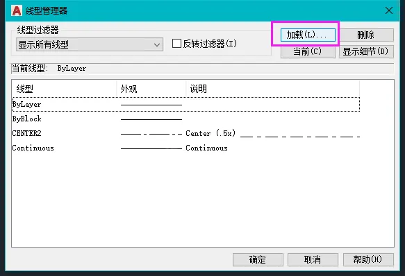 cad波浪线怎么画出来