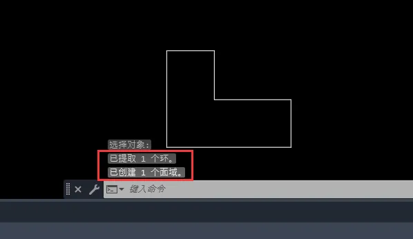 cad2023如何创建面域